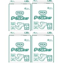③アテント テープ止めタイプ M 20枚入り【4パック】80 枚80円/1枚 たのめーる】大王製紙 アテント テープ止めタイプ M 1セット(80枚:20枚